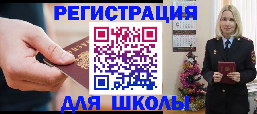 пропишу в квартире в Шатуре